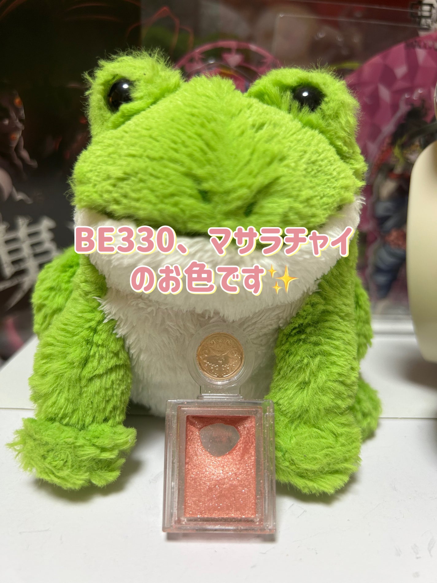 シャドーカスタマイズ/MAJOLICA MAJORCA/単色アイシャドウを使ったクチコミ(2枚目)