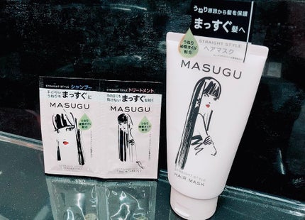 MASUGU シャンプー/トリートメント/STYLEE/市販シャンプーを使ったクチコミ(1枚目)