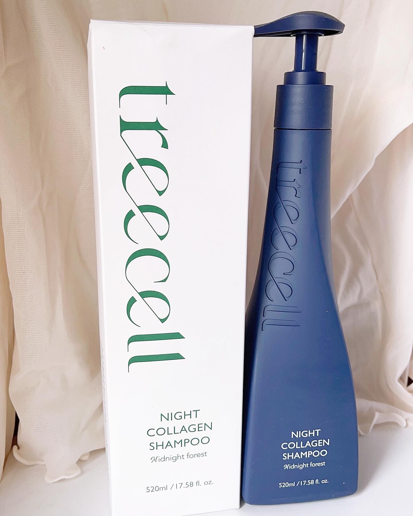 ナイトコラーゲンシャンプーミッドナイトフォレスト/treecell/市販シャンプーを使ったクチコミ（1枚目）