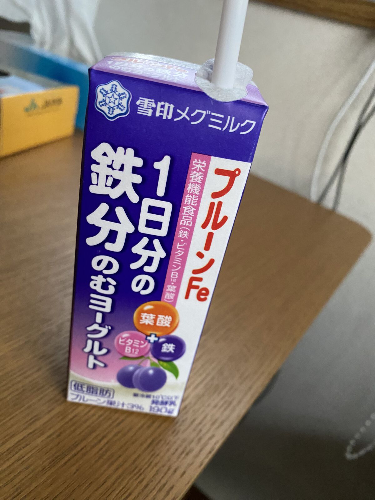 プルーンFe 1日分の鉄分 のむヨーグルト/雪印メグミルク/飲むヨーグルトを使ったクチコミ（1枚目）