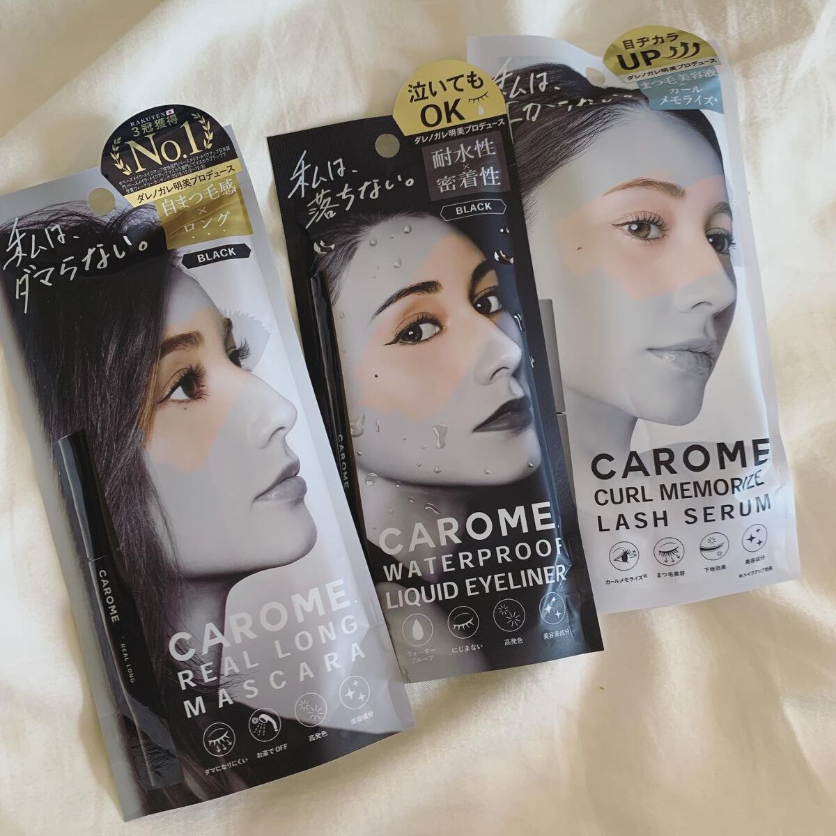 ð§· ãããMAQUIAã€ã³ãã«ãšã³ãµãŒð§·ãã©ãããããŸãïŒïŒ on LIPS ã@amy__cosmeticsæ§ã®ãã¬ãŒã³ããã£ã³ããŒã³ã«å¿å..ãïŒ1æç®ïŒ