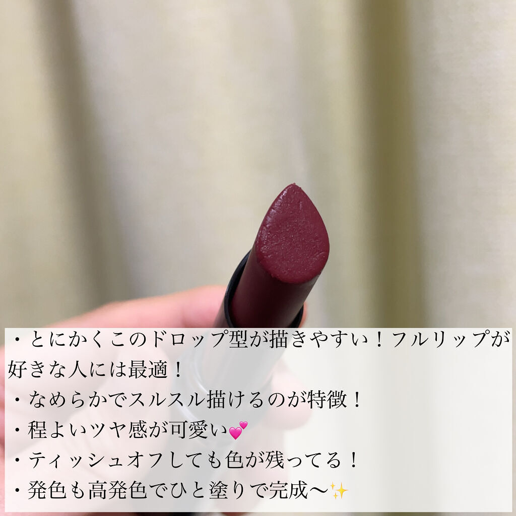 リップ パワー/ジョルジオ アルマーニ ビューティ/口紅を使ったクチコミ（3枚目）