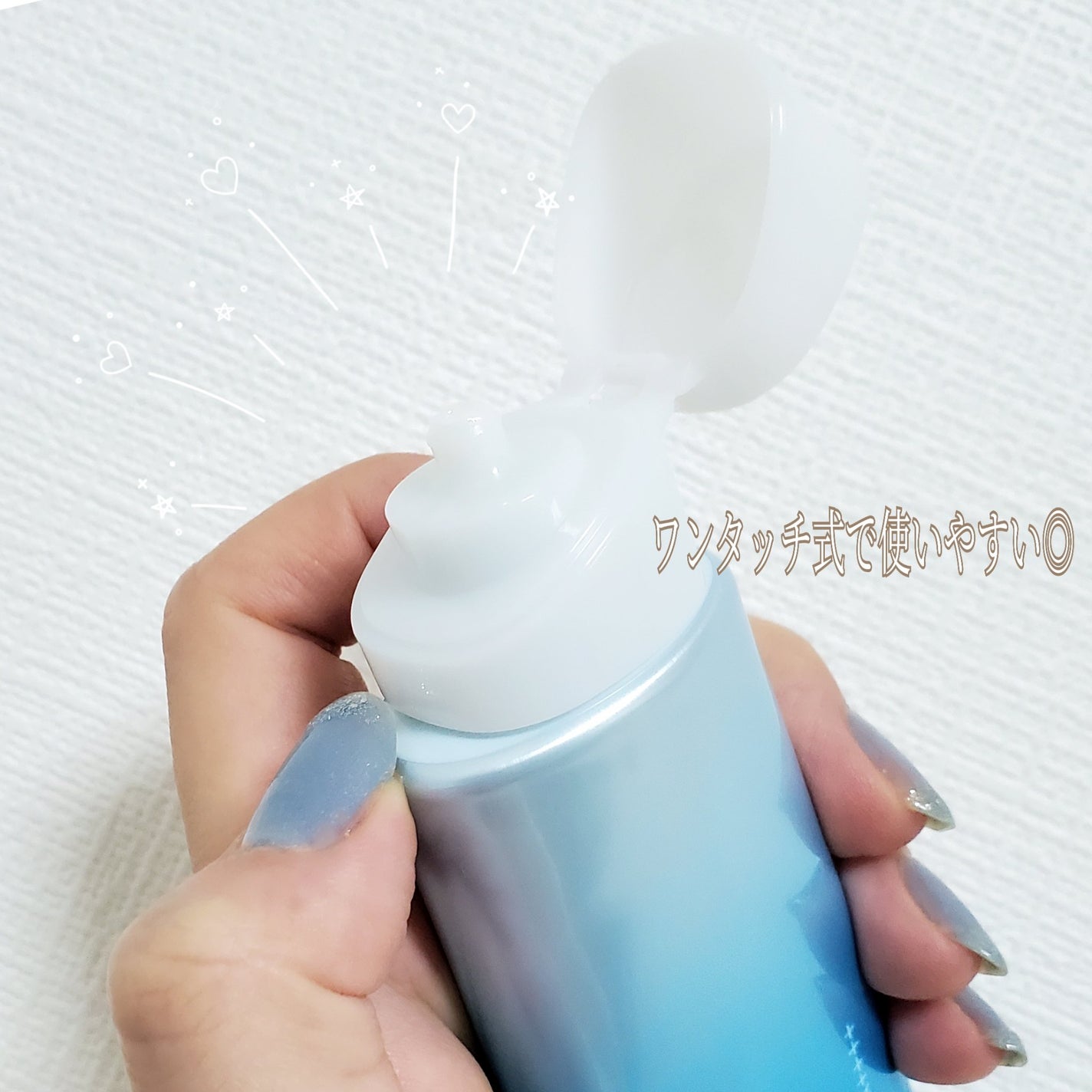 ビオレUV アクアリッチ ウォータリーエッセンス/ビオレ/日焼け止めローションを使ったクチコミ(2枚目)