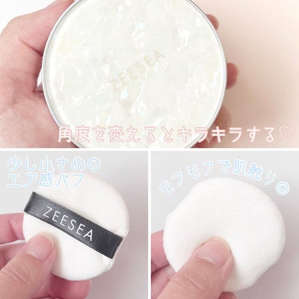 ZEESEA 「ゼロ」粉感皮脂コントロールルースパウダー/ZEESEA/ルースパウダーを使ったクチコミ(3枚目)