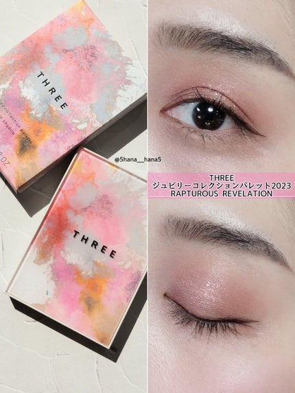 ジュビリーコレクション パレット 2023/THREE/アイシャドウパレットを使ったクチコミ(1枚目)