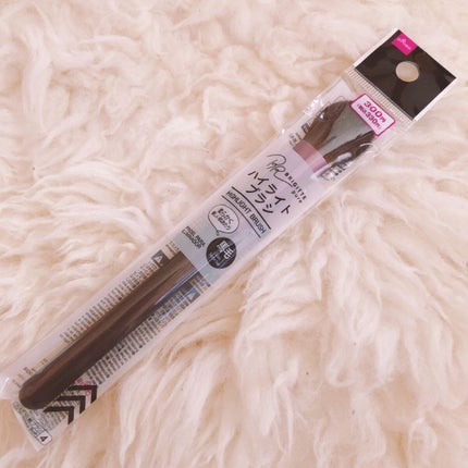 メイクブラシ  馬毛/DAISO/その他化粧小物を使ったクチコミ(1枚目)