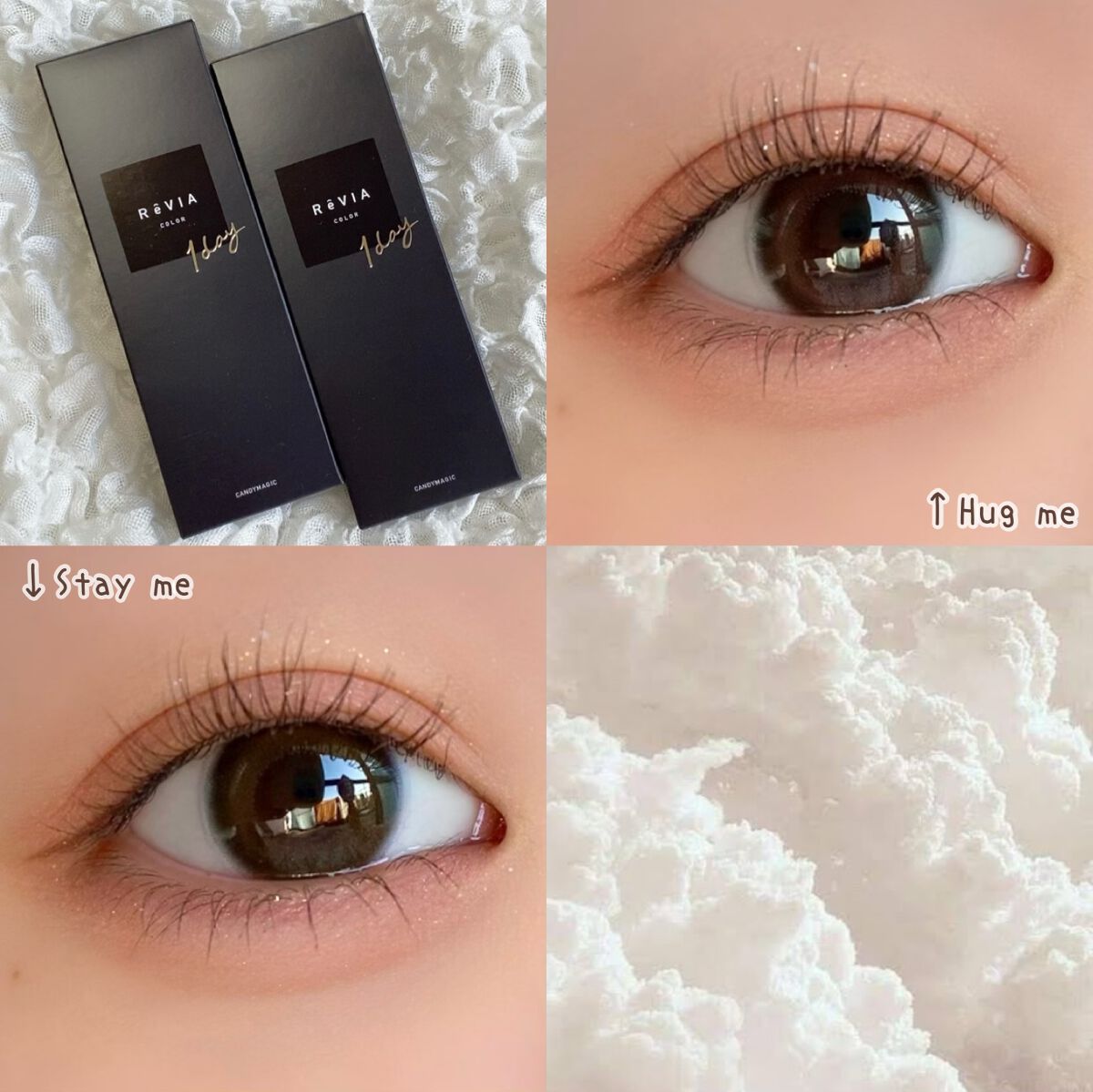 ReVIA 1day/ReVIA/ワンデー(1DAY)カラコンを使ったクチコミ(6枚目)