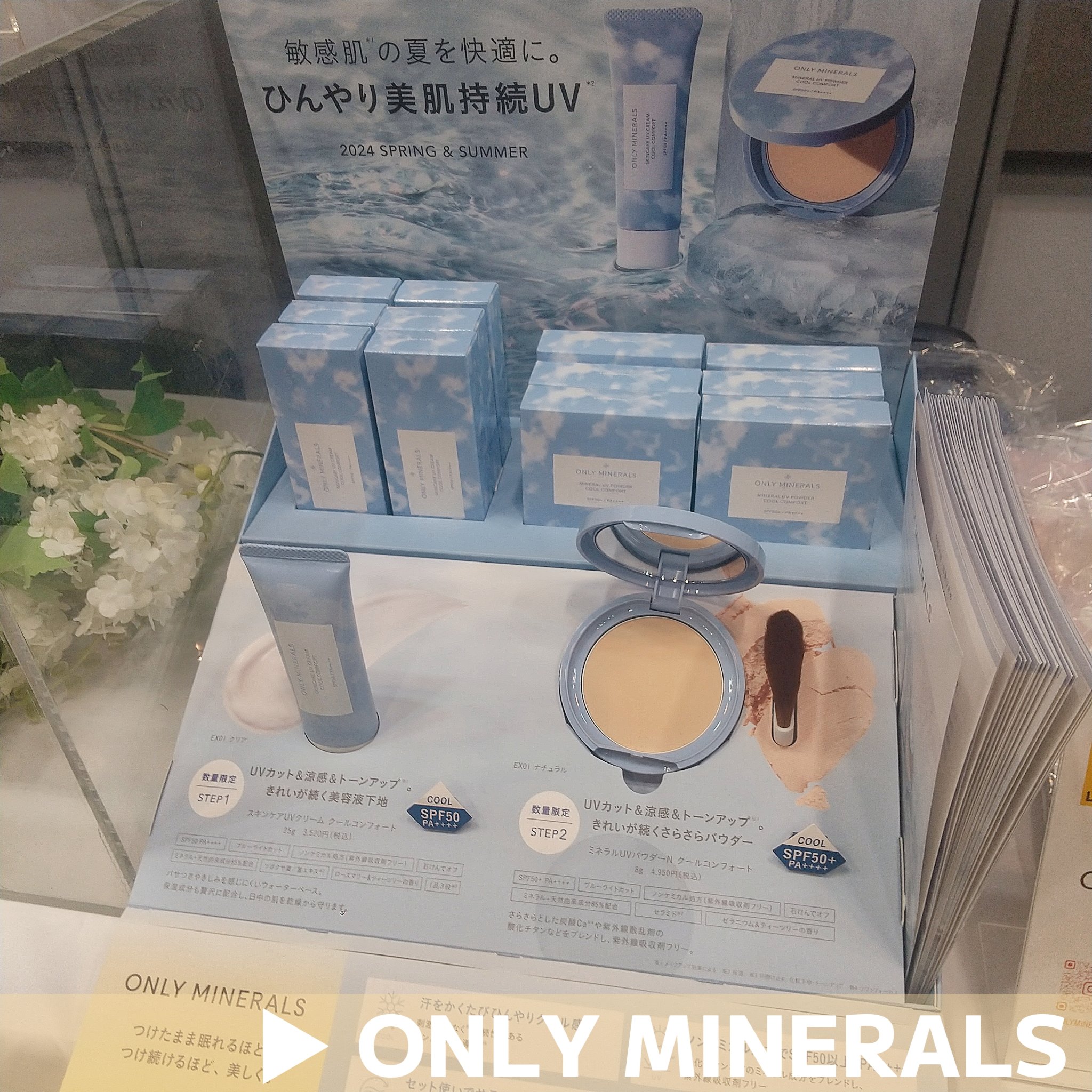 モイスチャーホワイトクリーム/ママバター/ボディクリームを使ったクチコミ（2枚目）