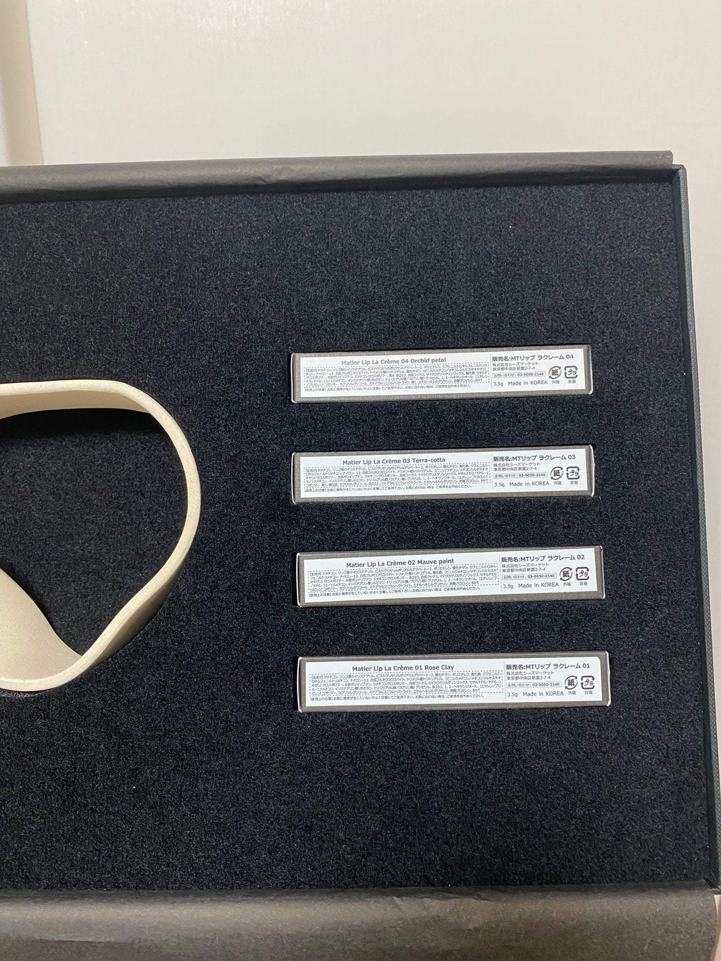 LaCrème/Matièr/口紅を使ったクチコミ(6枚目)