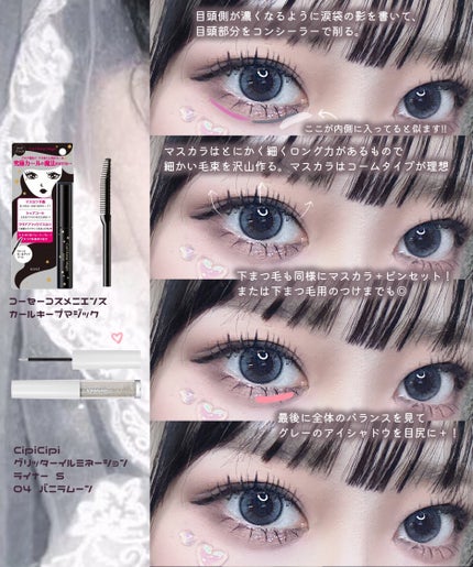 ナチュラル チークN/CEZANNE/パウダーチークを使ったクチコミ(5枚目)