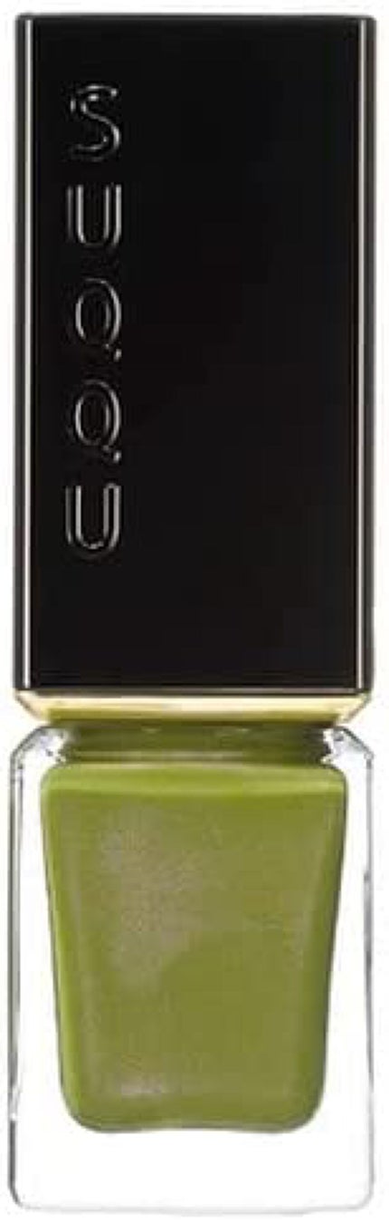 145 葉詩 -HAUTA<限定色>