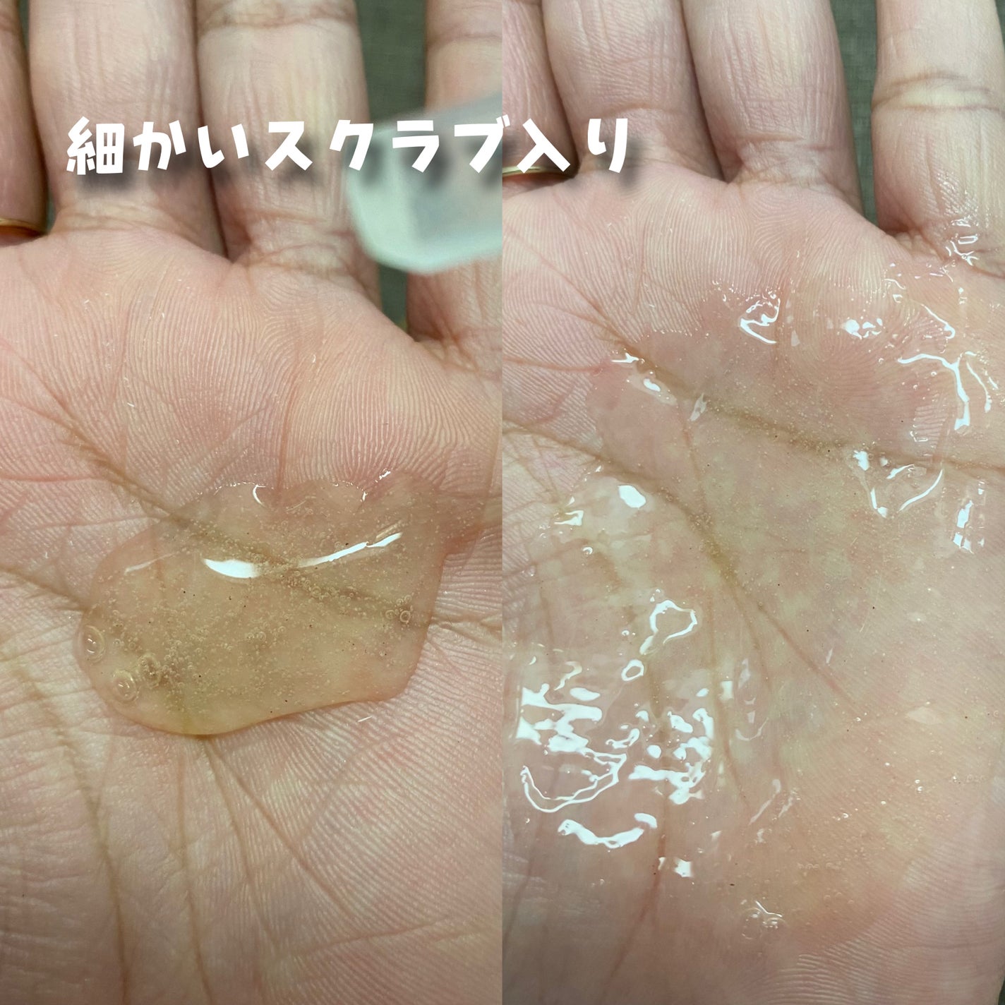 スカールホルトスプリングハンドウォッシュ/KLALYKKE/ハンドソープを使ったクチコミ(3枚目)