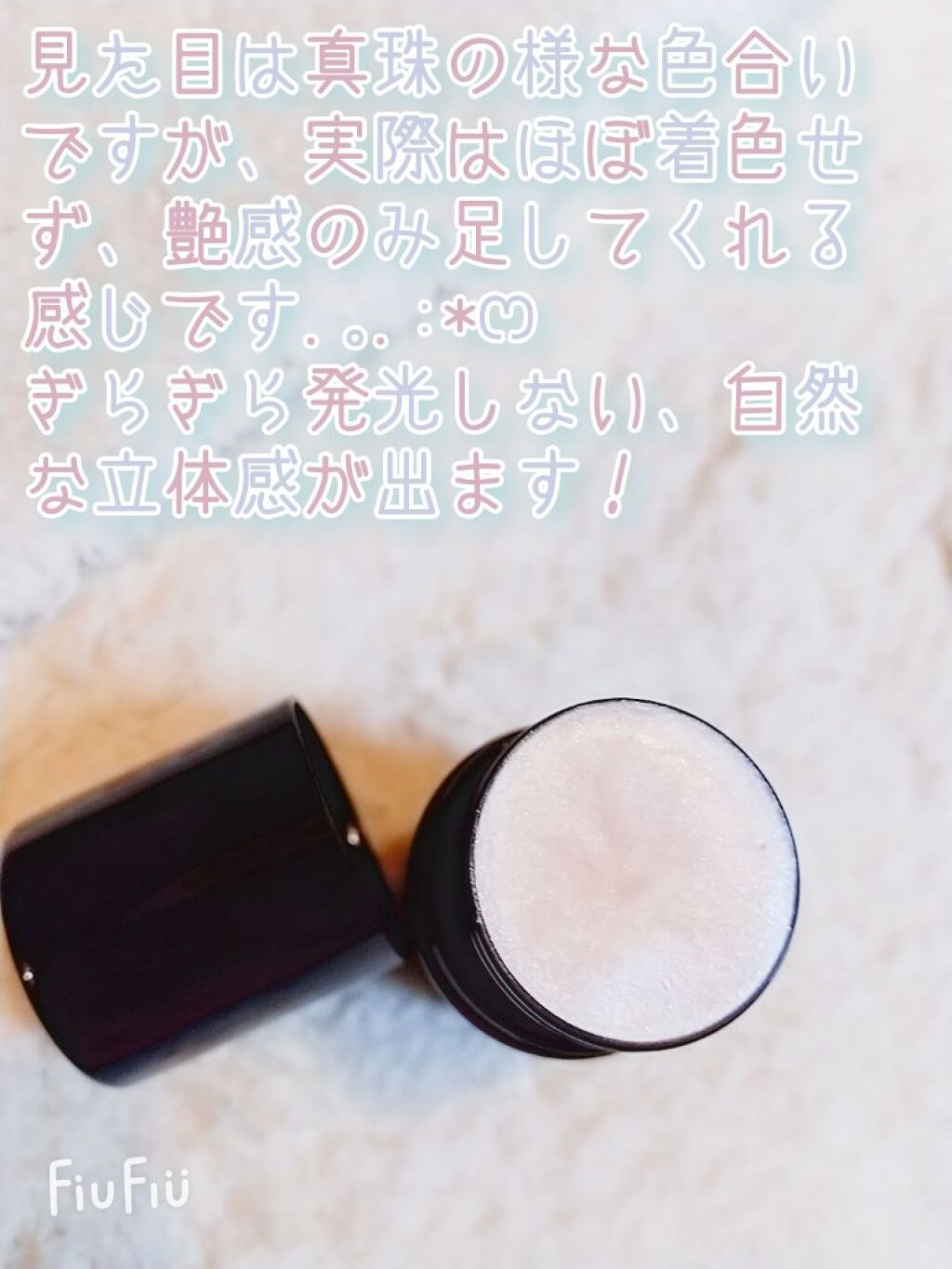 UR GLAM FACE GLOSS STICK/U R GLAM/ジェル・クリームチークを使ったクチコミ(5枚目)