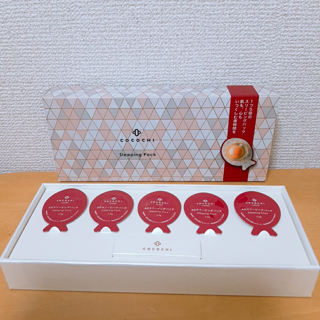 ココチ AG スリーピングパック N/COCOCHI/フェイスクリームを使ったクチコミ（1枚目）