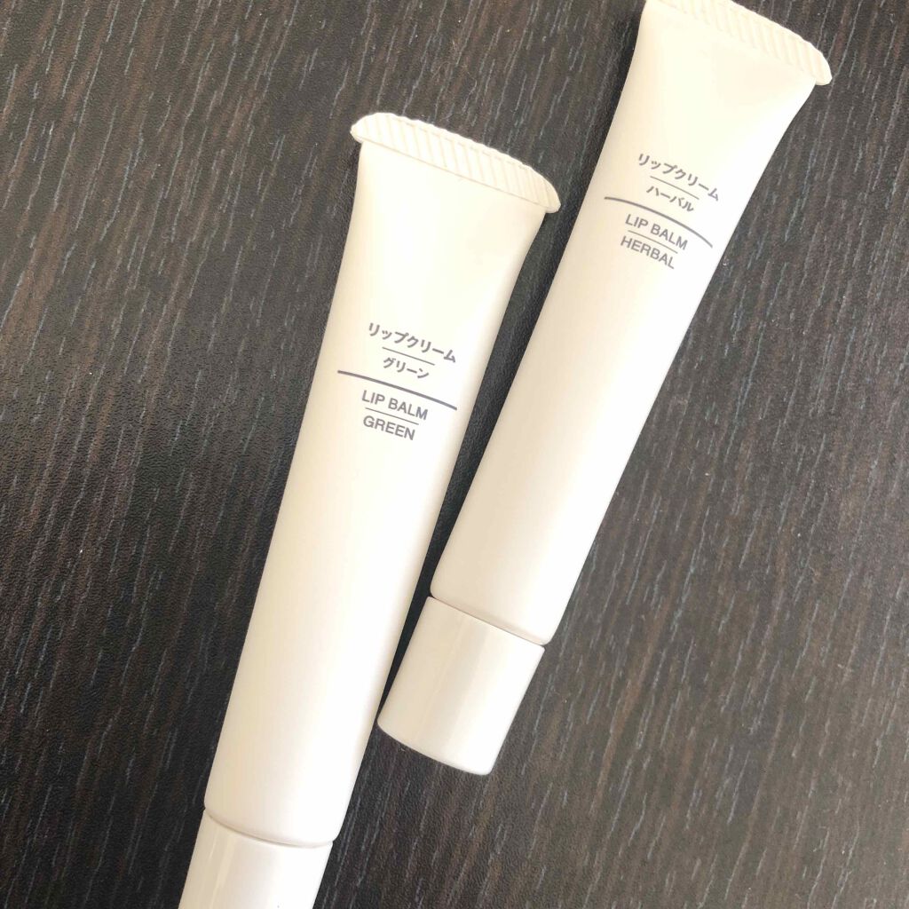 リップクリーム/無印良品/リップクリームを使ったクチコミ(1枚目)