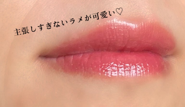 ウォーターリズムグロウティント/TIRTIR(ティルティル)/リップティントを使ったクチコミ(5枚目)