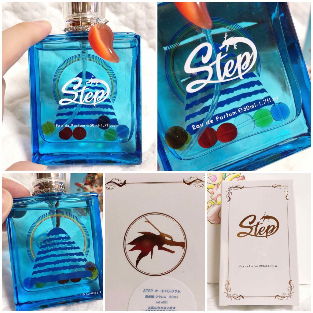 STEP オードパルファム/Dreaming Princess/香水(その他)を使ったクチコミ（2枚目）