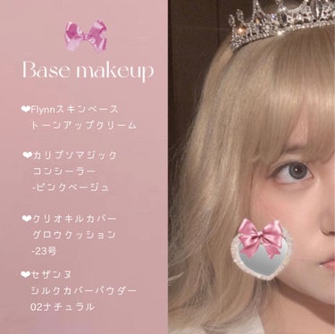 Angelcolor Bambi Series 1day /AngelColor/ワンデー（１DAY）カラコンを使ったクチコミ（6枚目）