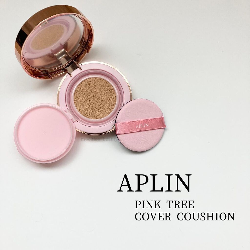 ピンクティーツリーカバークッション/APLIN/クッションファンデーションを使ったクチコミ（1枚目）