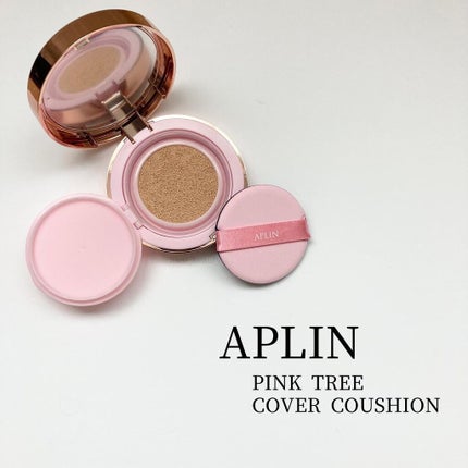ピンクティーツリーカバークッション/APLIN/クッションファンデーションを使ったクチコミ(1枚目)