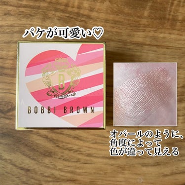 リュクス アイシャドウ リッチ ジェムストーン L13 オパールムーンストーン/BOBBI BROWN/シングルアイシャドウの画像