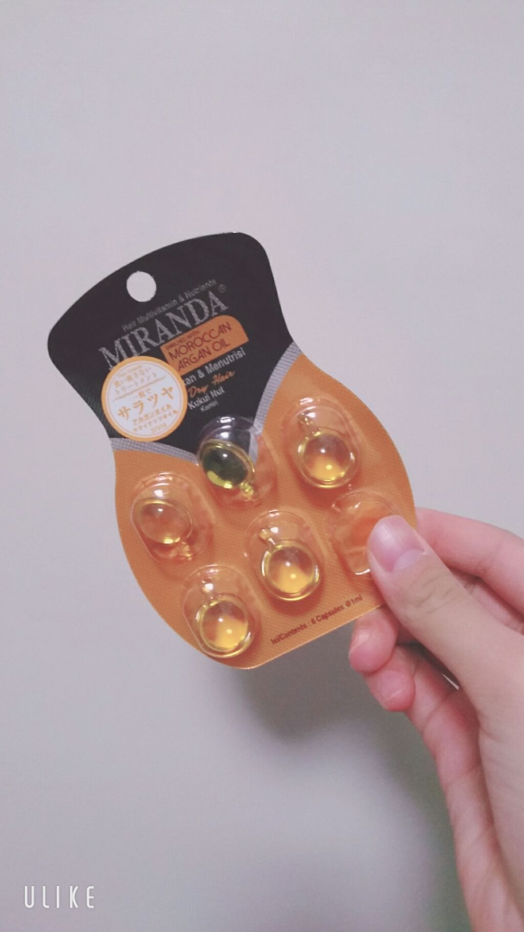 ヘアビタミン シルキーシャインヘアオイル/MIRANDA/ヘアオイルを使ったクチコミ（1枚目）