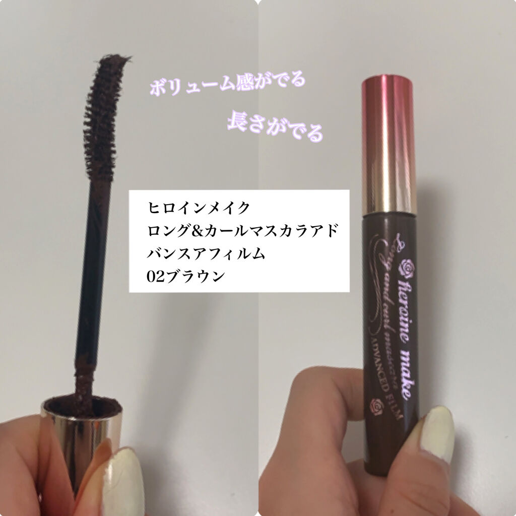 クイックラッシュカーラー/キャンメイク/マスカラ下地を使ったクチコミ（2枚目）