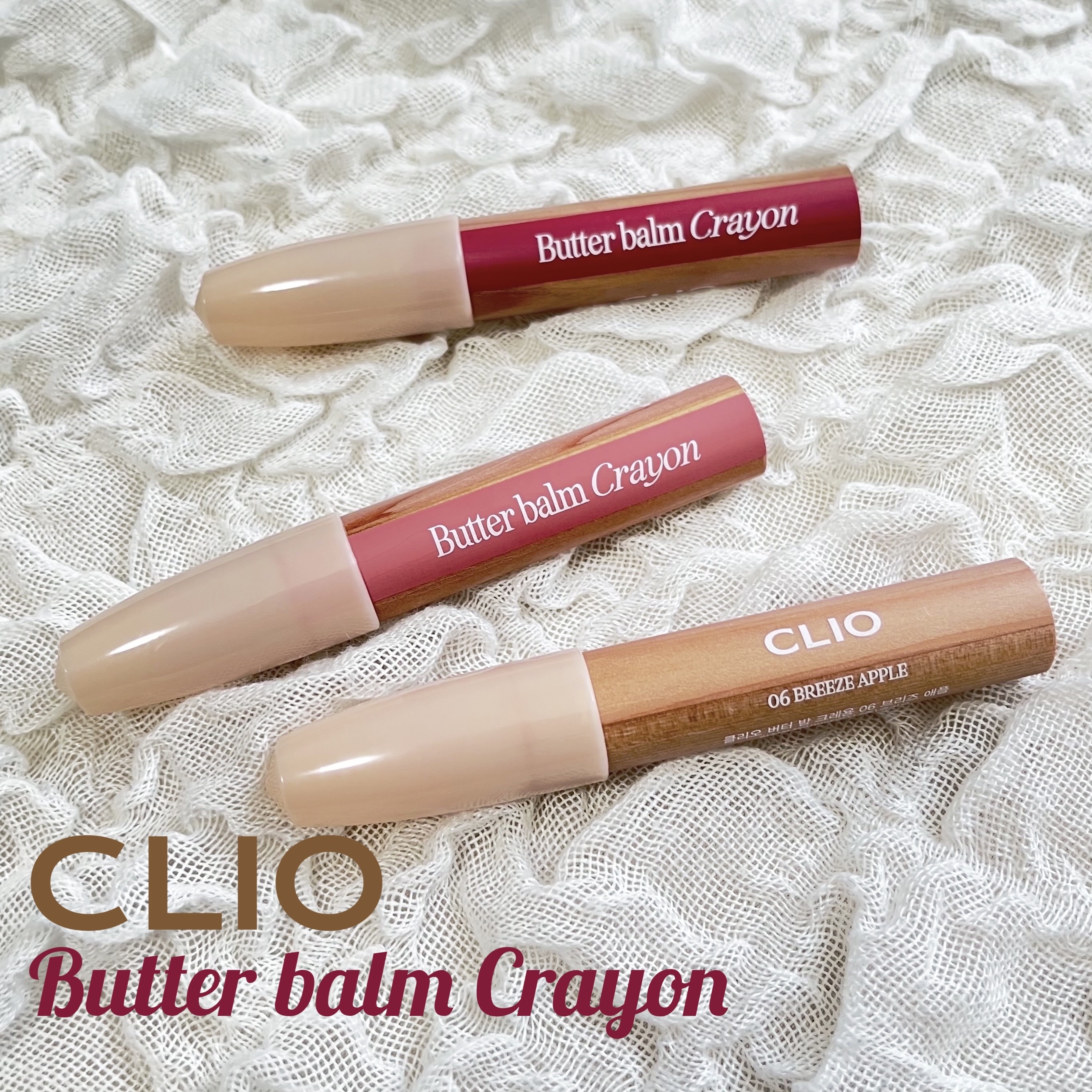  バター バーム クレヨン/CLIO/口紅・グロス・リップライナー・リップケアを使ったクチコミ（1枚目）
