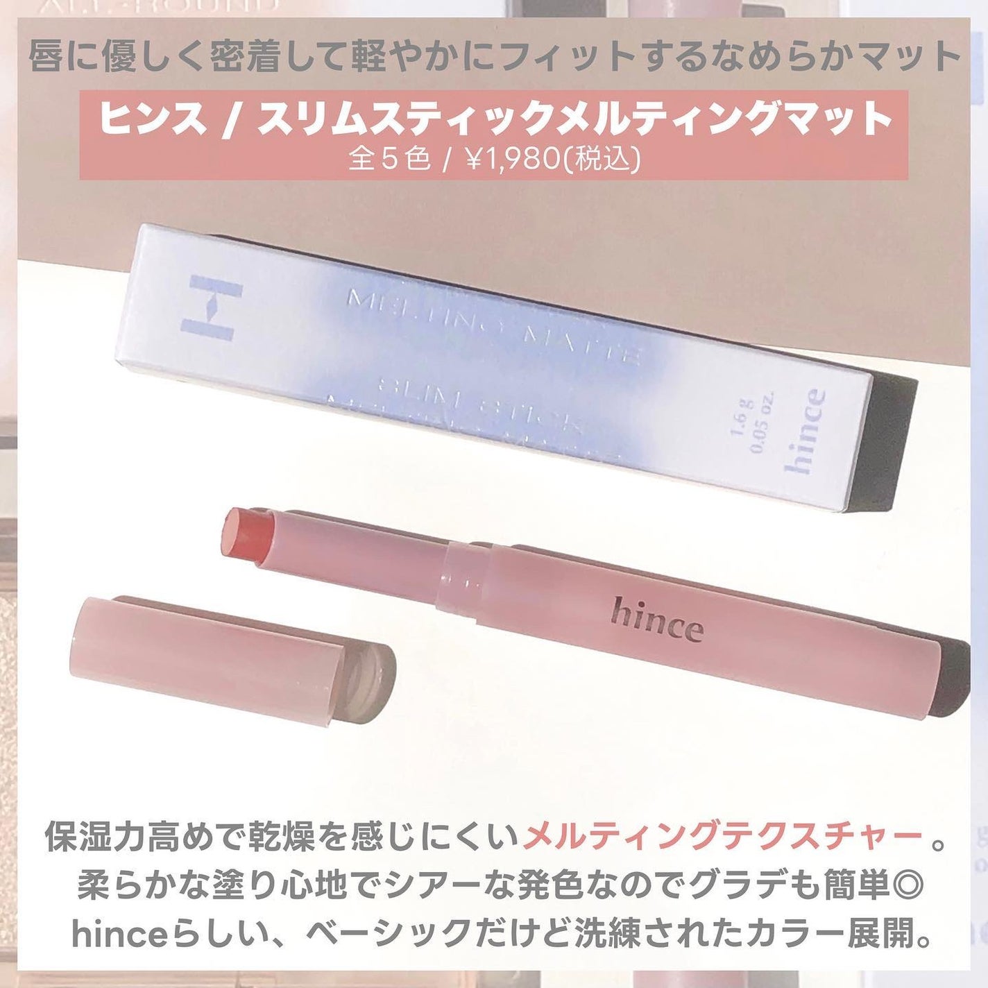 Teatime Kristin/Hapa kristin/カラーコンタクトレンズを使ったクチコミ(8枚目)