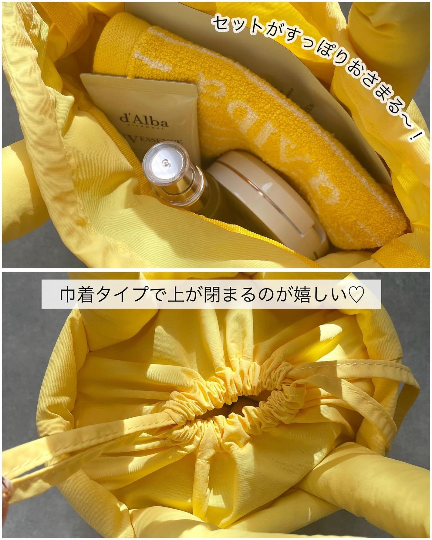 ダルバ ホワイトトリュフファーストスプレーセラム/ダルバ/ミスト状化粧水を使ったクチコミ(7枚目)