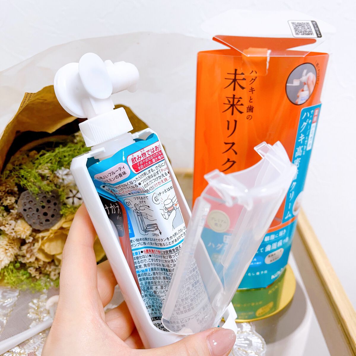 ピュオーラ36500 薬用ハグキ高密着クリームハミガキ/ピュオーラ/歯磨き粉を使ったクチコミ（3枚目）