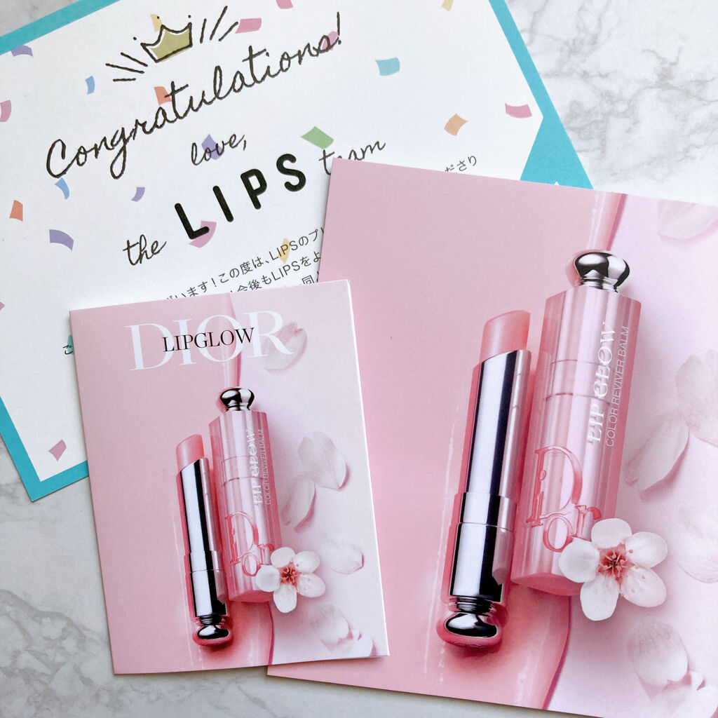 ディオール アディクト リップ グロウ/Dior/リップバームを使ったクチコミ（1枚目）