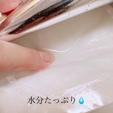 ルルルンプレシャス WHITE(クリア)【旧】/ルルルン/シートマスク・パックを使ったクチコミ(3枚目)