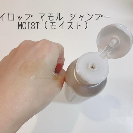 イロップ タス シャンプー/トリートメント/irop/市販シャンプーを使ったクチコミ(4枚目)