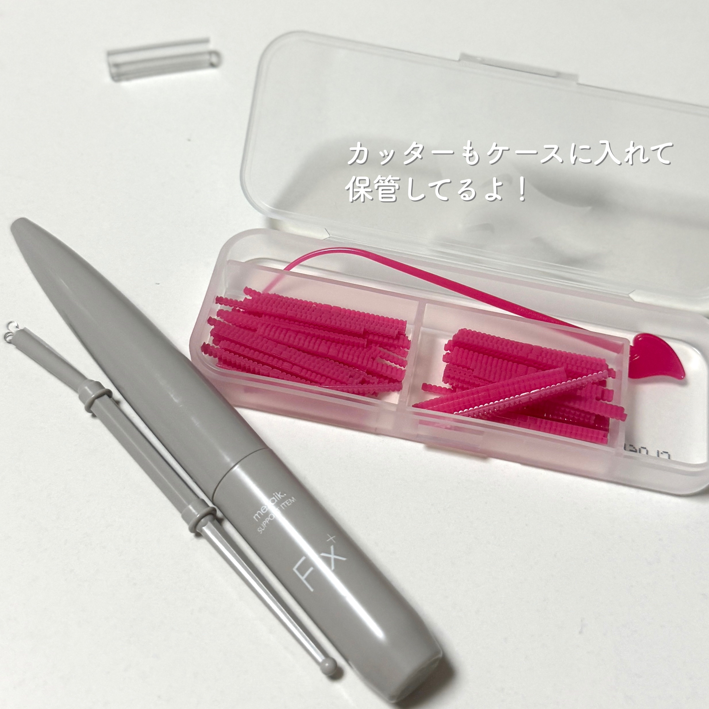 フィクス 二重キープ下地剤/メザイク/二重まぶた用アイテムを使ったクチコミ（3枚目）