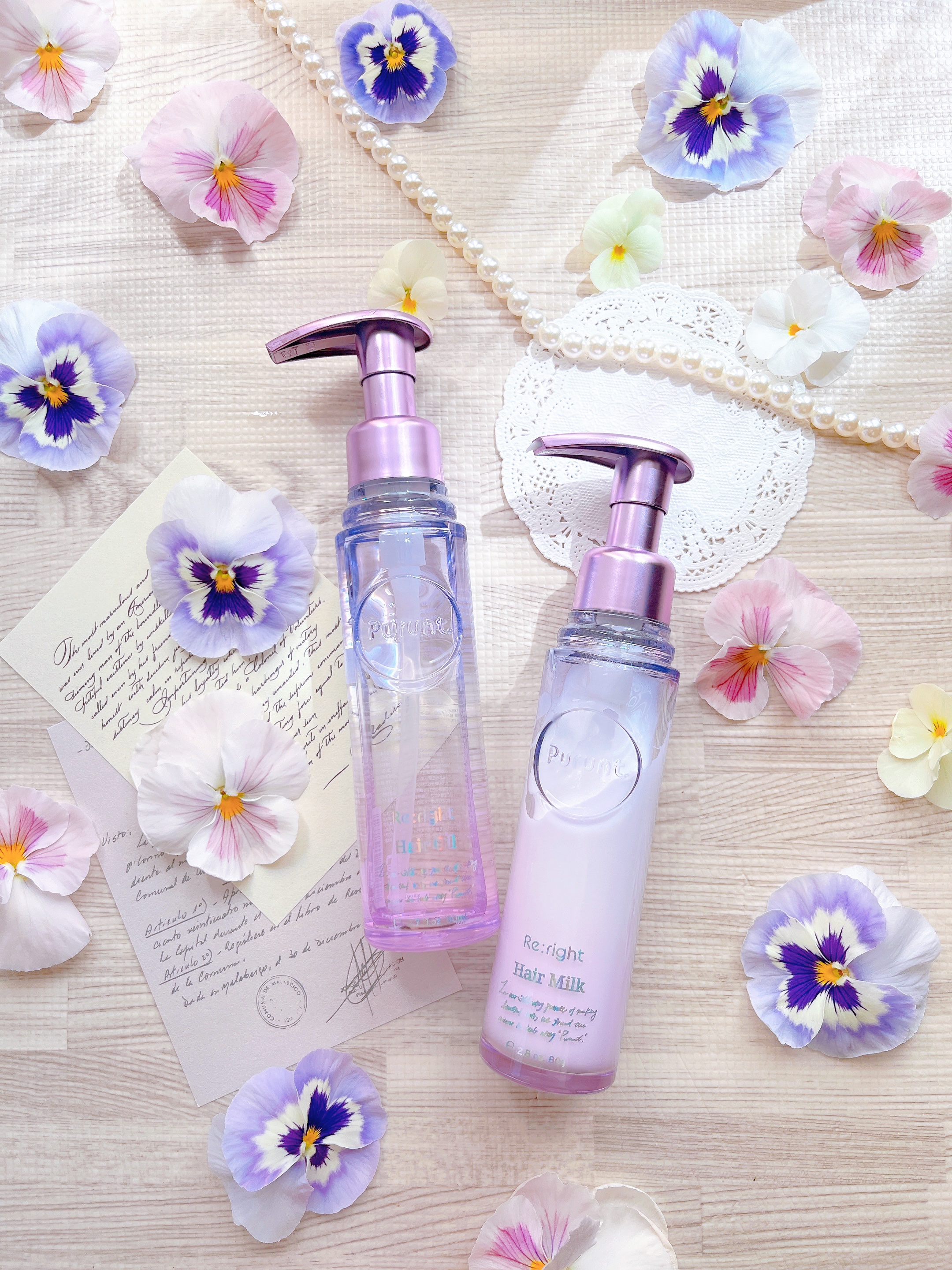 プルント リライト美容液ヘアミルク/Purunt./ヘアミルクを使ったクチコミ（1枚目）