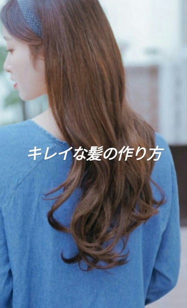 ダメージ補修/ヘアオイル/ダイアン/ヘアオイルを使ったクチコミ（1枚目）