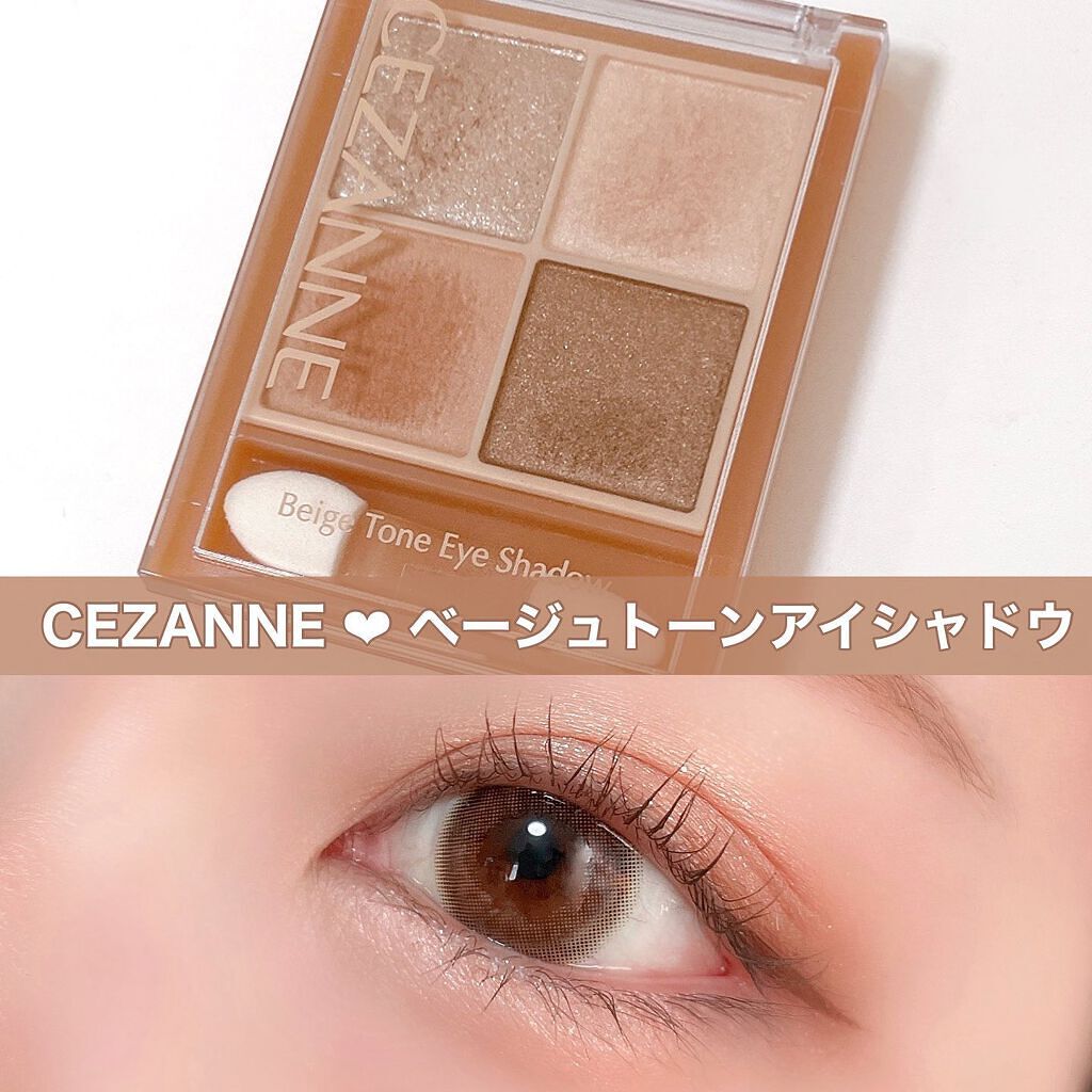 candymagic1day（キャンディーマジックワンデー）/candy magic/ワンデー（１DAY）カラコンを使ったクチコミ（1枚目）