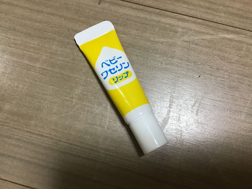 ベビーワセリンリップ/健栄製薬/リップクリームを使ったクチコミ(1枚目)