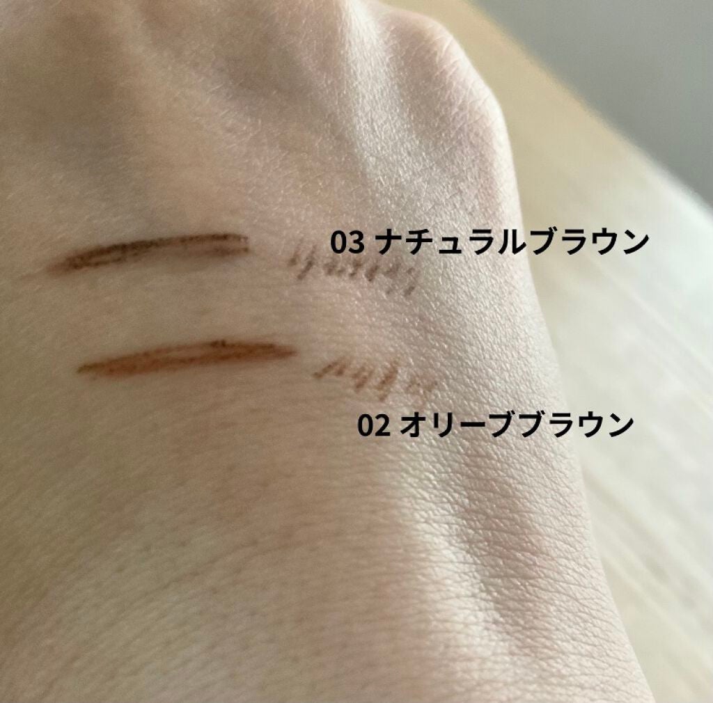 超細芯アイブロウ/CEZANNE/アイブロウペンシルを使ったクチコミ(3枚目)