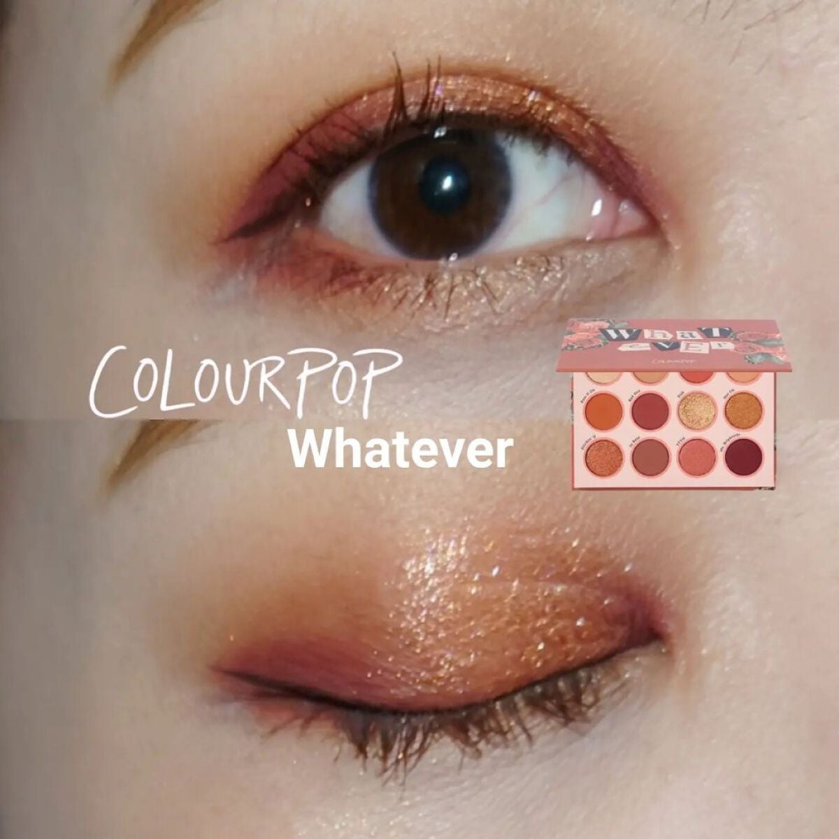 whatever/ColourPop/アイシャドウパレットを使ったクチコミ(1枚目)