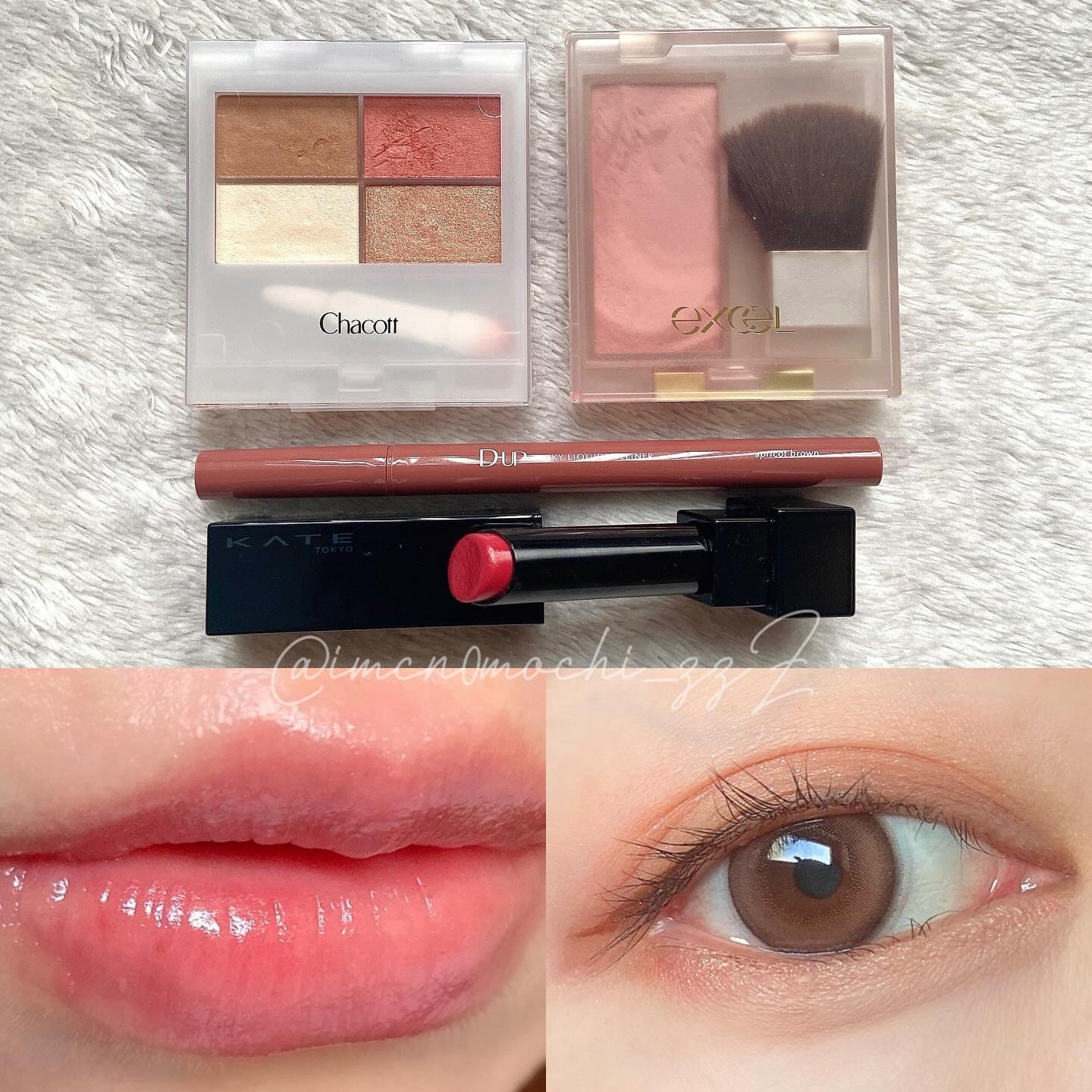 シルキーリキッドアイライナーWP/D-UP/リキッドアイライナーを使ったクチコミ（1枚目）