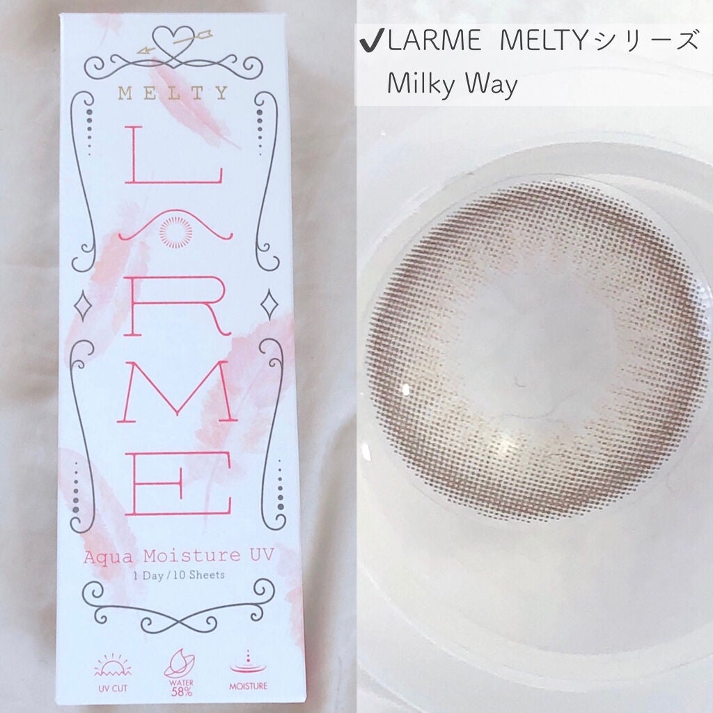 LARME MELTY SERIES(ラルムメルティシリーズ)/LARME/カラーコンタクトレンズを使ったクチコミ(2枚目)