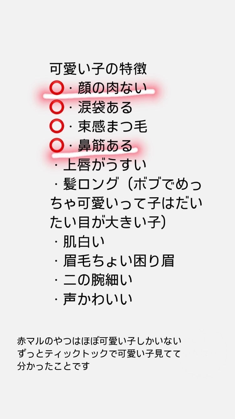 たこやち on LIPS 「セザンヌのまつ毛系は私には合わなかったらしい、、?#はじめての..」(1枚目)
