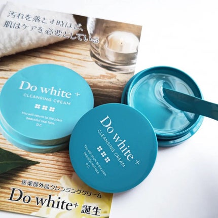 Do White+/Do white+/クレンジングジェルを使ったクチコミ(2枚目)