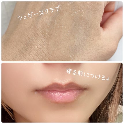 yui on LIPS 「なめらかなしっとりリップケア💋/TOCOBO#提供レモンシュガ..」(5枚目)