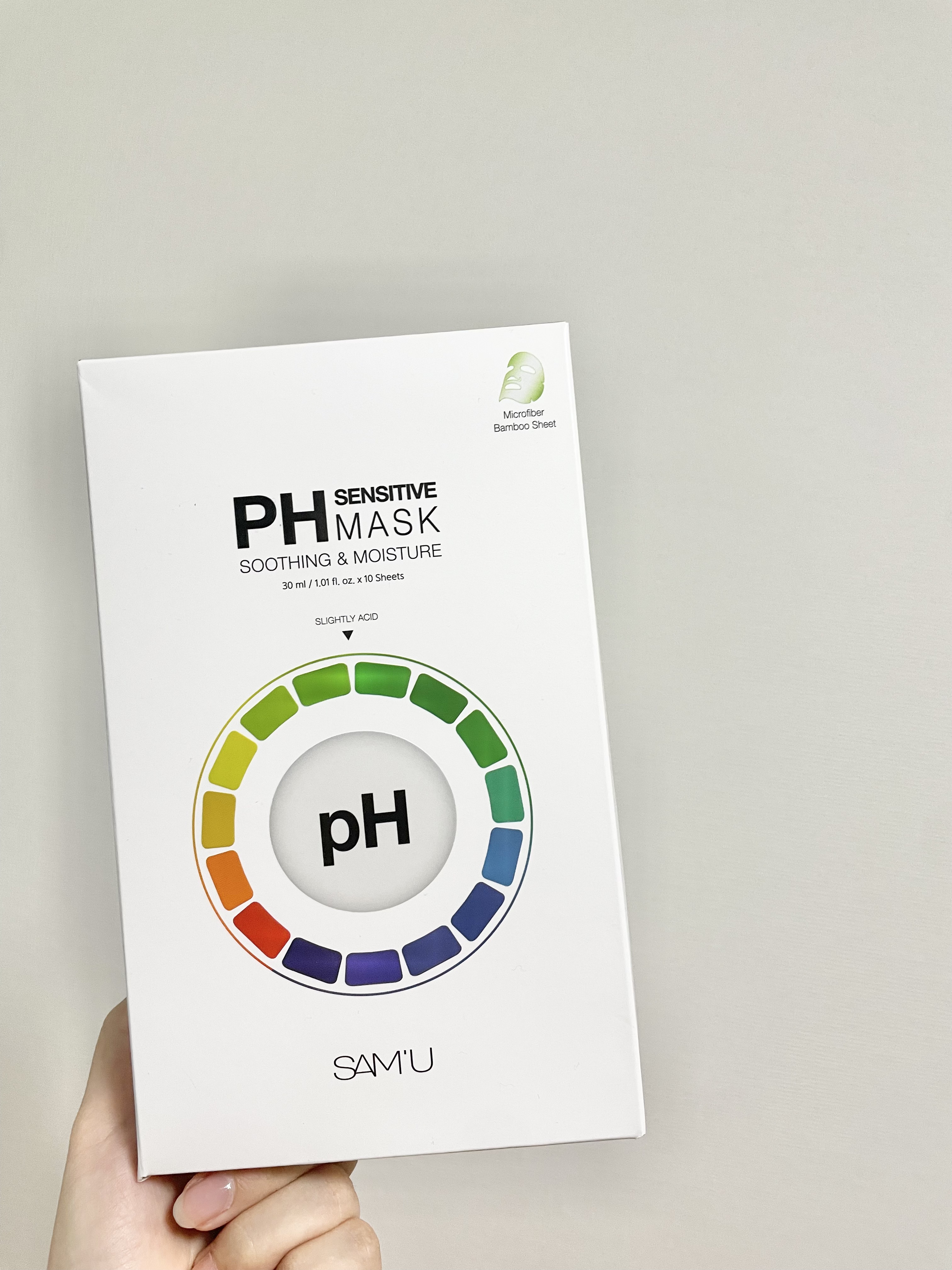 サミュ PHセンシティブクリーム/SAM'U/フェイスクリームを使ったクチコミ（2枚目）