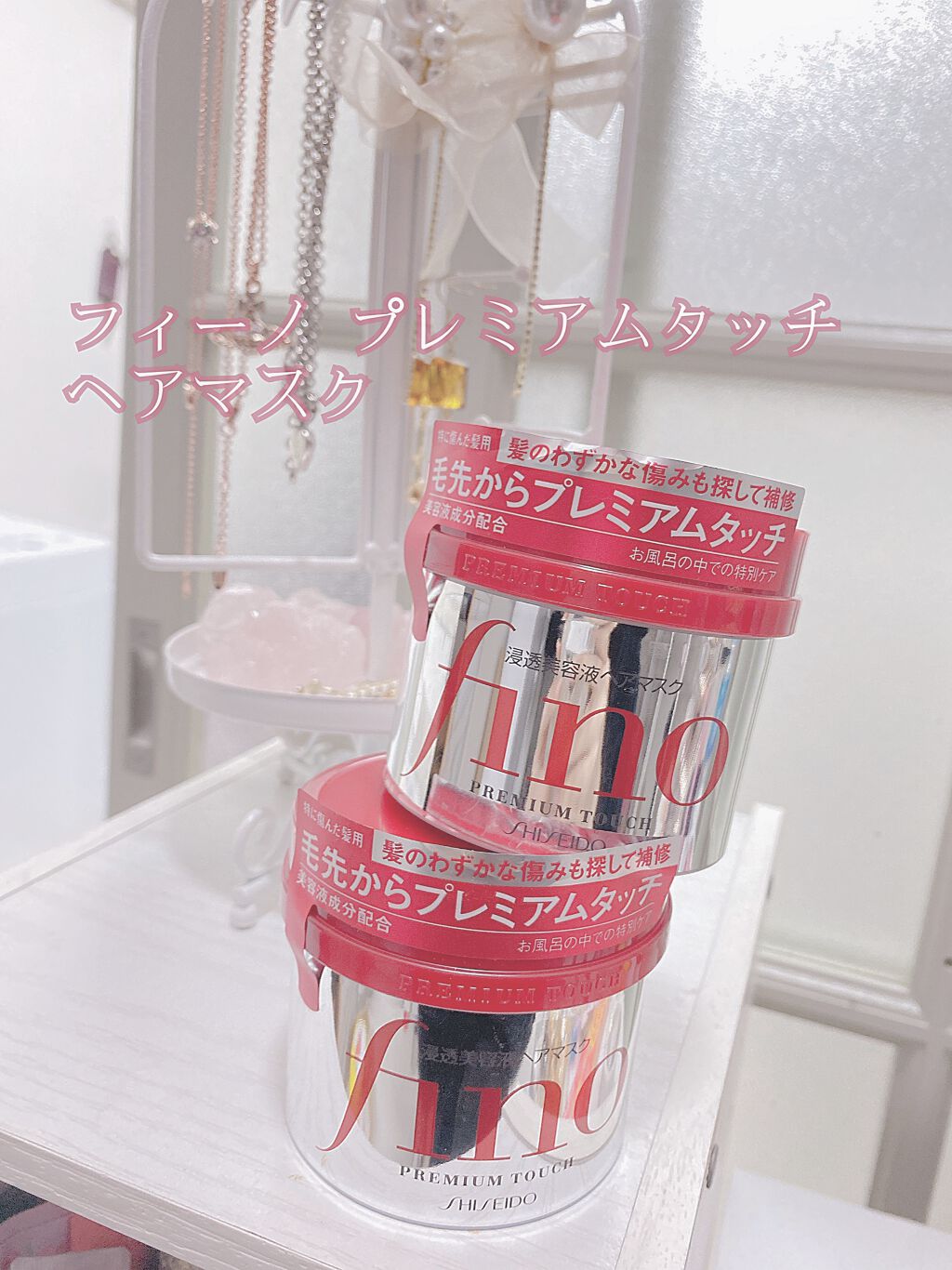 ジルスチュアート ボディミルク/JILL STUART/ボディミルクを使ったクチコミ（2枚目）