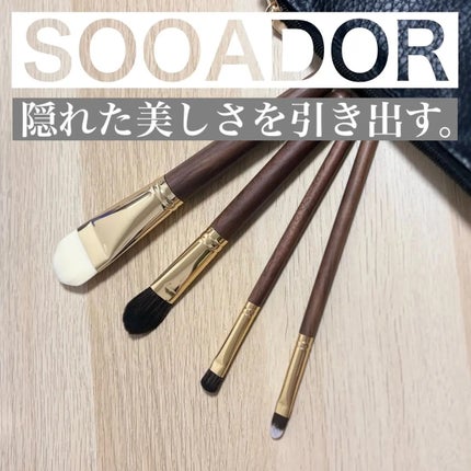 BY MAENG #21 ファンデーションブラシ/SOOA DOR/メイクブラシを使ったクチコミ(1枚目)