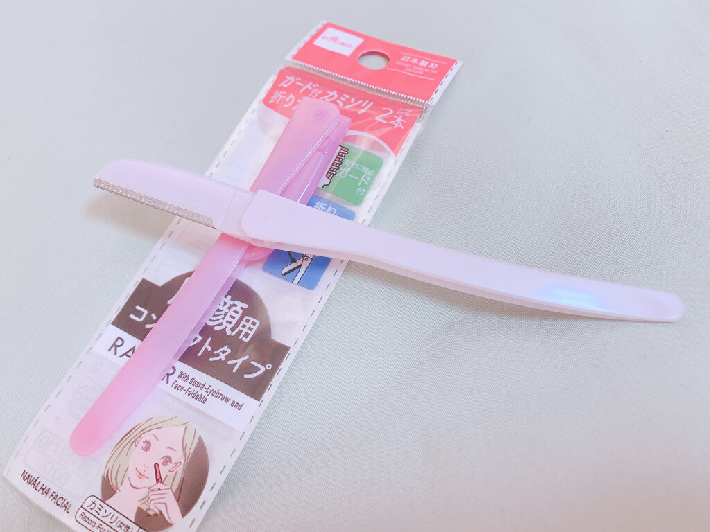 カミソリ(折り畳み式)/DAISO/シェーバーを使ったクチコミ（3枚目）